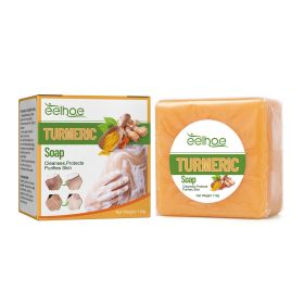Turmeric Spot Cleansing Soap, Refreshing And Delicate Skin, Lightening Dark Spots, Removing Acne Scars, Smooth Skin Body Soap (Option: Turmeric cleansing soap)