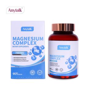 Magnesium Sheet Composite Capsule (Option: 96capsules)