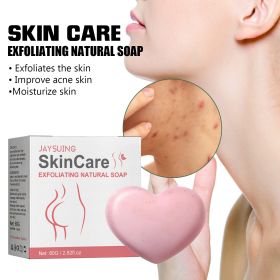 Exfoliating Bath Soap Removes Acne, Lightens Acne Marks, Moisturizes The Skin And Cleanses The Soap (Option: Exfoliating bath soap)